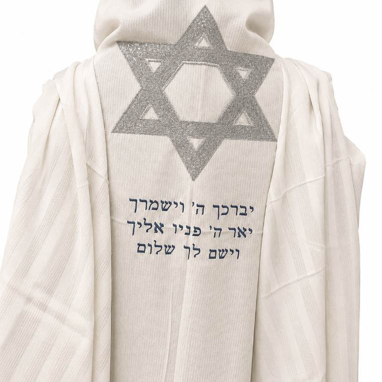 טלית בהתאמה אישית — טליתות | יָאֵר ירושלים