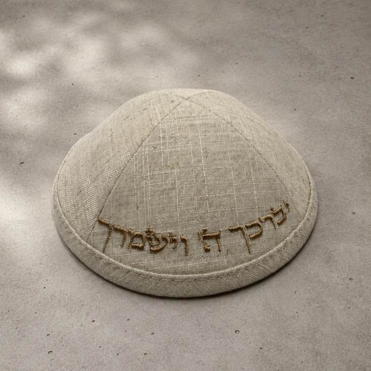 כיפת פשתן