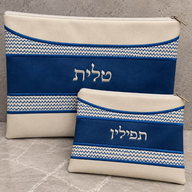 סט כיסויים מהודר כחול