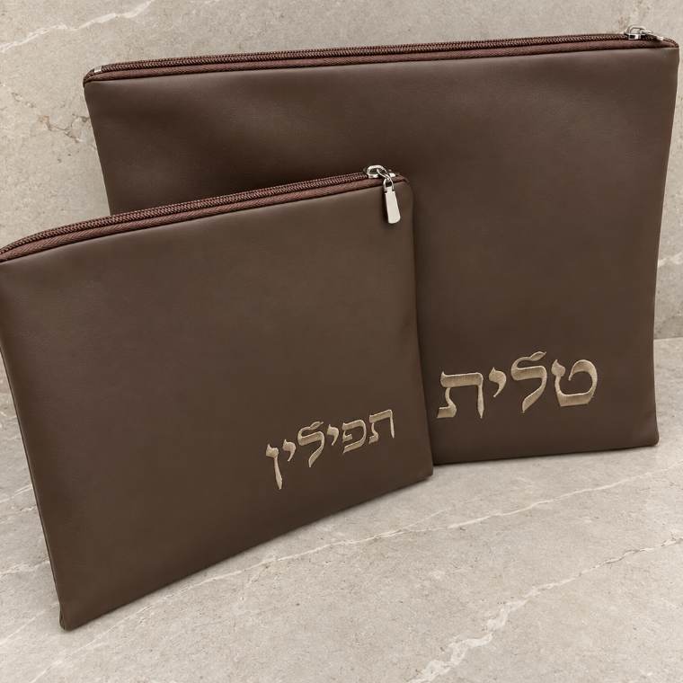 סט כיסויים חום אגוז עמוק — כיסוי טלית ותפילין | יָאֵר ירושלים