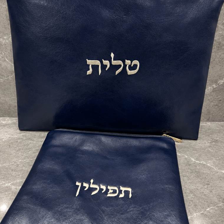 סט כיסויים כחול עמוק — כיסוי טלית ותפילין | יָאֵר ירושלים