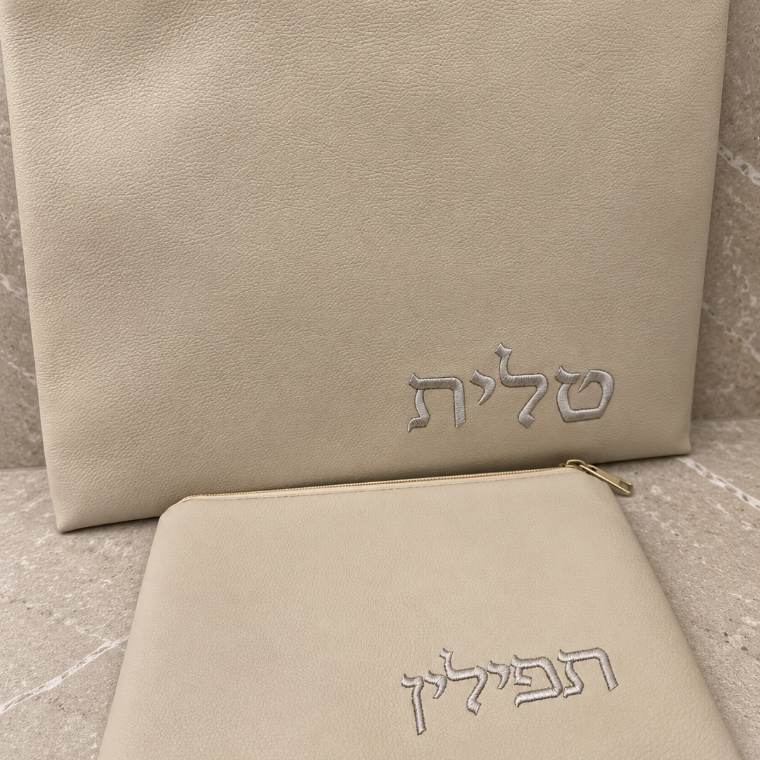 סט כיסויים — דגם "אבן" — כיסוי טלית ותפילין | יָאֵר ירושלים