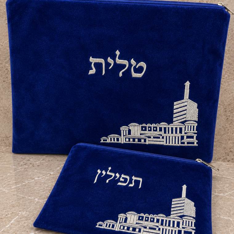 סט כיסויים קטיפה כחולה — עיטור ירושלים — כיסוי טלית ותפילין | יָאֵר ירושלים