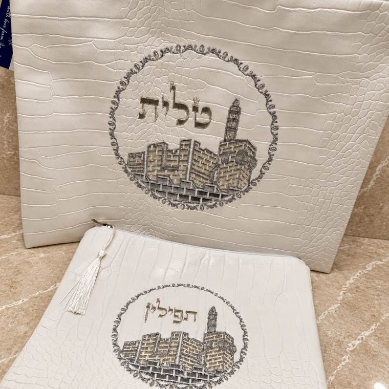 סט כיסויים "תנין" ירושלים — כיסוי טלית ותפילין | יָאֵר ירושלים