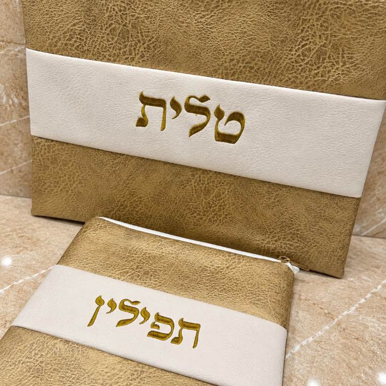 סט כיסויים דמוי עור קלאסי — כיסוי טלית ותפילין | יָאֵר ירושלים